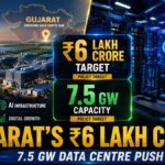 Gujarat Data Centre Policy