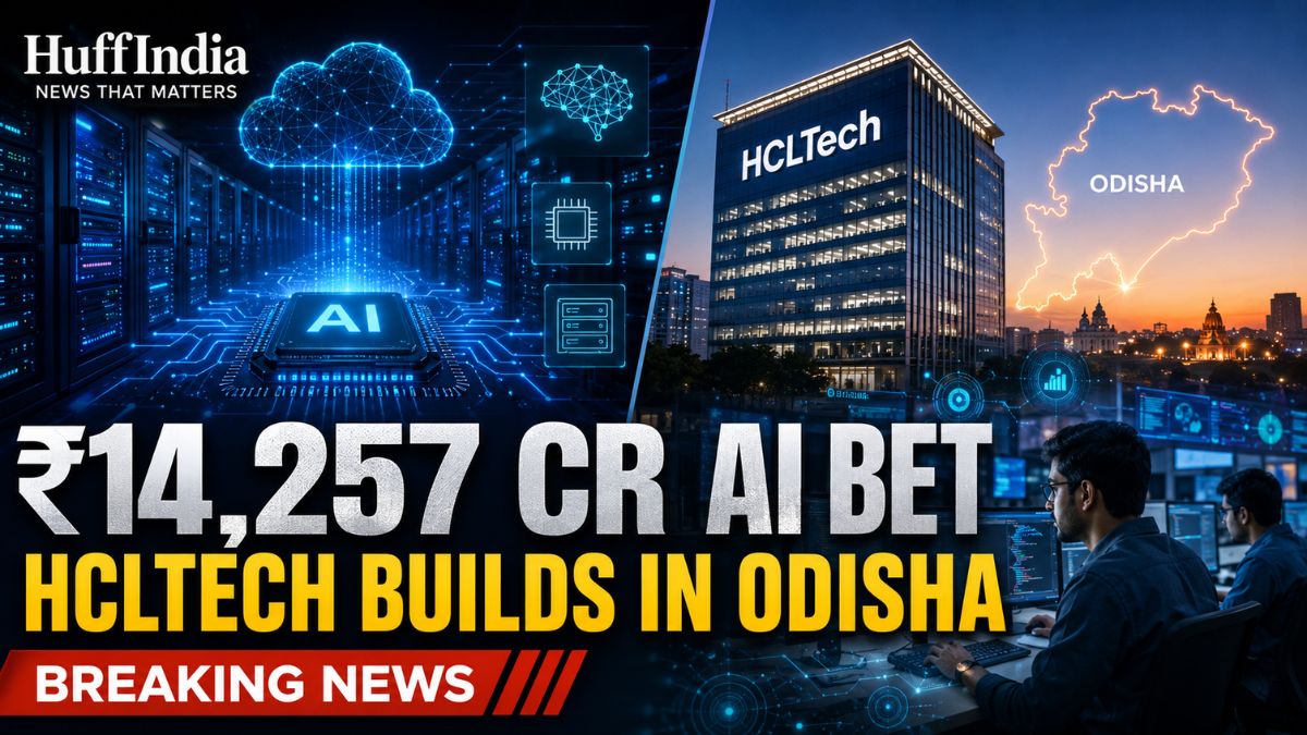 HCLTech AI data centre