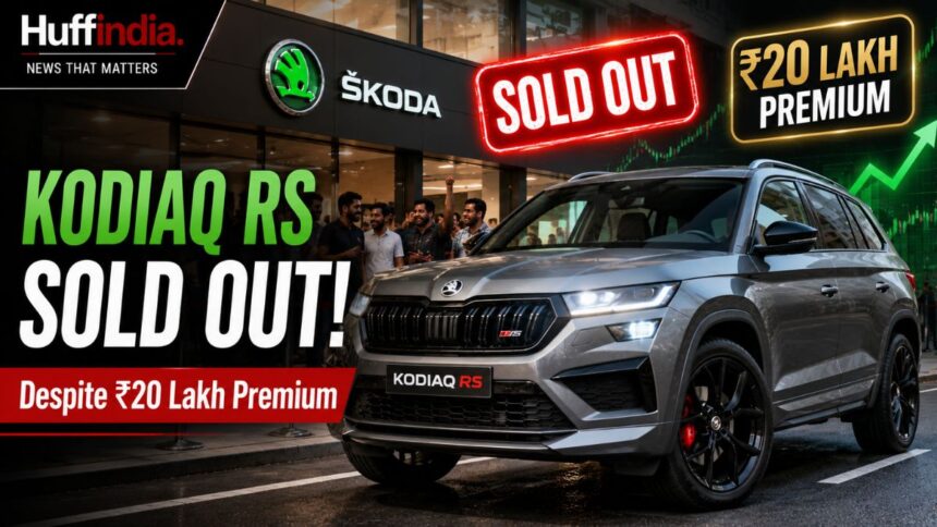 Skoda Kodiaq RS
