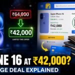 iPhone 16 new price on Flipkart